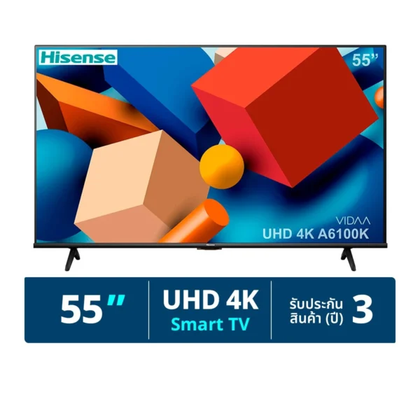ไฮเซ่นส์ ยูเอชดี 4K สมาร์ททีวี รุ่น 55A6100K ขนาด 55 นิ้ว สีดำ