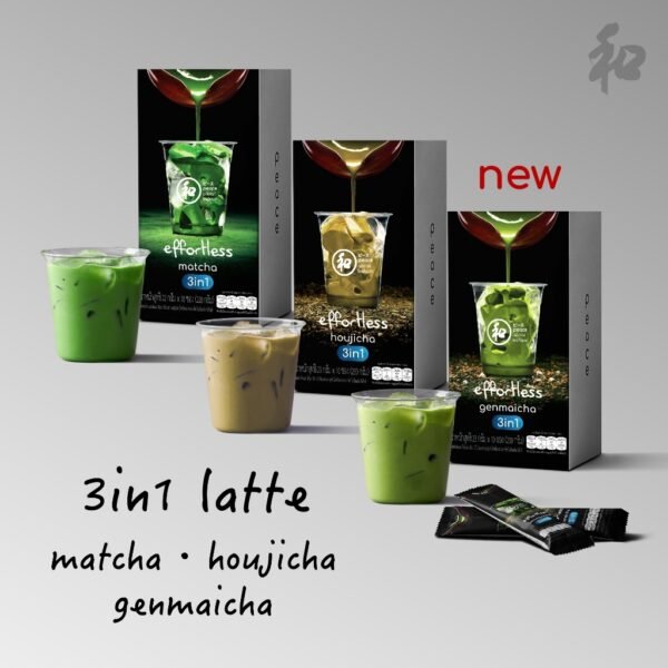 Peace 和 ผงชาเขียว 3in1 ( มัทฉะ โฮจิฉะ เก็นไมฉะ ) | Effortless Pastel Series