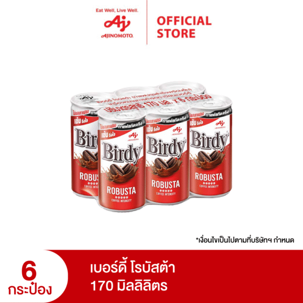 Birdy Robusta 170 ml. x 6 Cans Birdy เบอร์ดี้ โรบัสต้า กาแฟปรุงสำเร็จพร้อมดื่ม โรบัสต้า 170 มล. แพ็ก 6 กระป๋อง